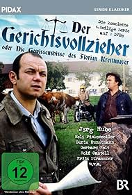 Der Gerichtsvollzieher (1981)