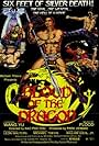 Blood of the Dragon (1971)