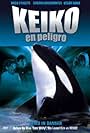 Keiko en peligro (1990)