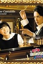 Nodame Cantabile: The Movie I