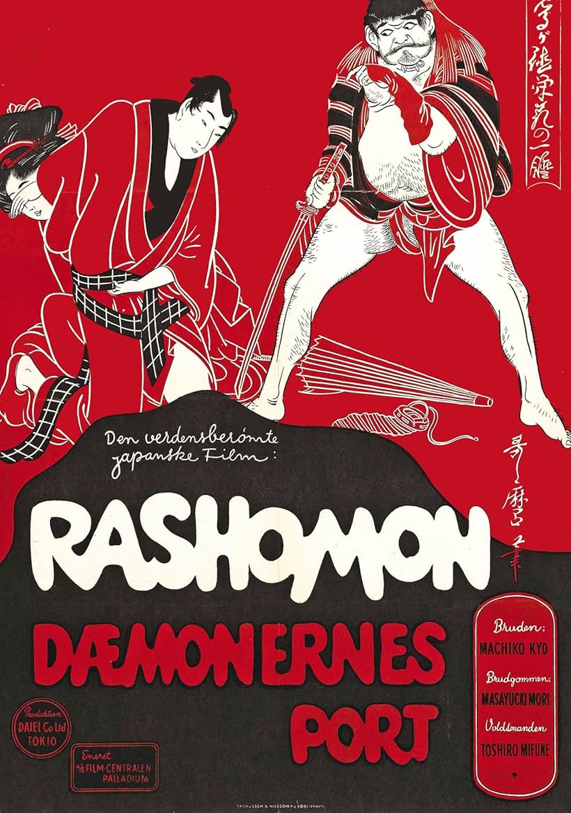 Rashomon (1950)