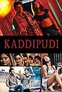 Kaddipudi (2013)