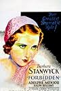 Barbara Stanwyck in Forbidden (1932)