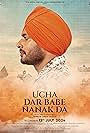 Ucha Dar Babe Nanak Da (2024)