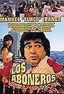 Los aboneros del amor (1990)