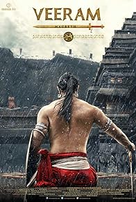 Primary photo for Veeram