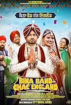 Bina Band Chal England