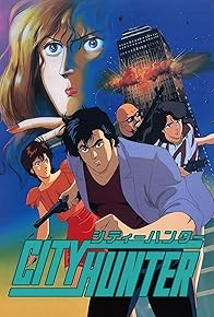 Primary photo for City Hunter