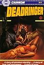 Deadringer (1985)