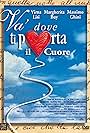 Va' dove ti porta il cuore (1996)