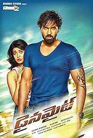 Vishnu Manchu and Pranitha Subhash in Dynamite (2015)