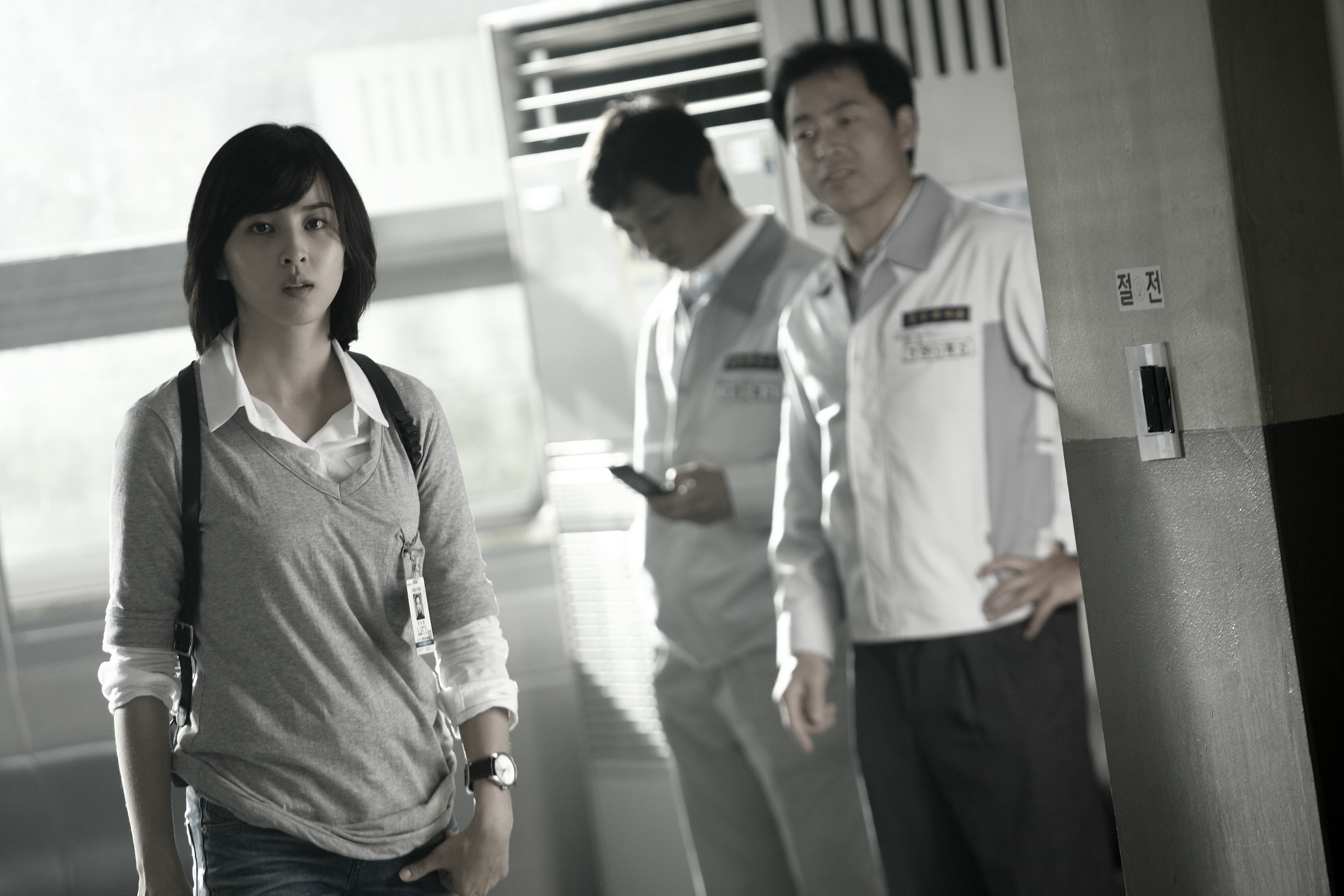 Han Hye-jin in No Mercy (2010)