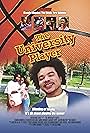 The University Player Style B Poster