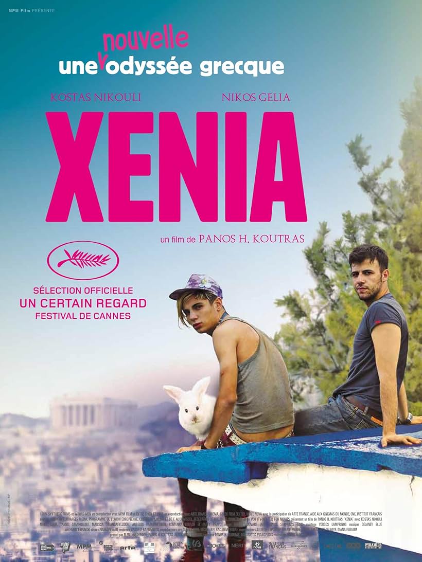 Kostas Nikouli and Nikos Gelia in Pazza idea (2014)