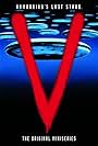 V (1983)