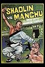 Shaolin vs. Manchu (1984)