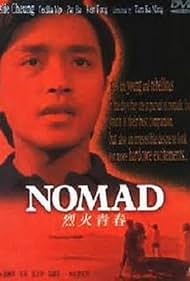 Leslie Cheung in Nomad (1982)