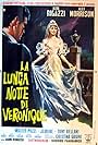 La lunga notte di Veronique (1966)