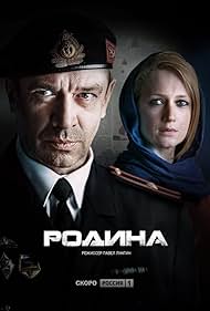 Vladimir Mashkov and Viktoriya Isakova in Rodina (2015)