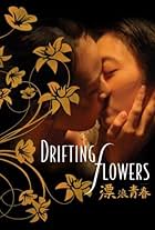 Drifting Flowers