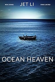 Ocean Heaven (2010)