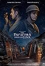 Pablo Tudanca and Jaime Villamuera in Una escalera hacia la Luna (2019)