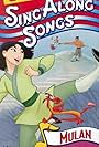 Disney Sing-Along Songs: Honor to Us All (1998)