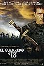 Antonio Banderas in 13 guerreros (1999)