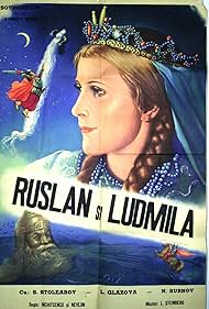 Ruslan i Lyudmila (1938)