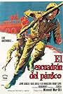 El escuadrón del pánico (1969)