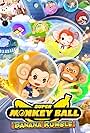 Super Monkey Ball: Banana Rumble (2024)