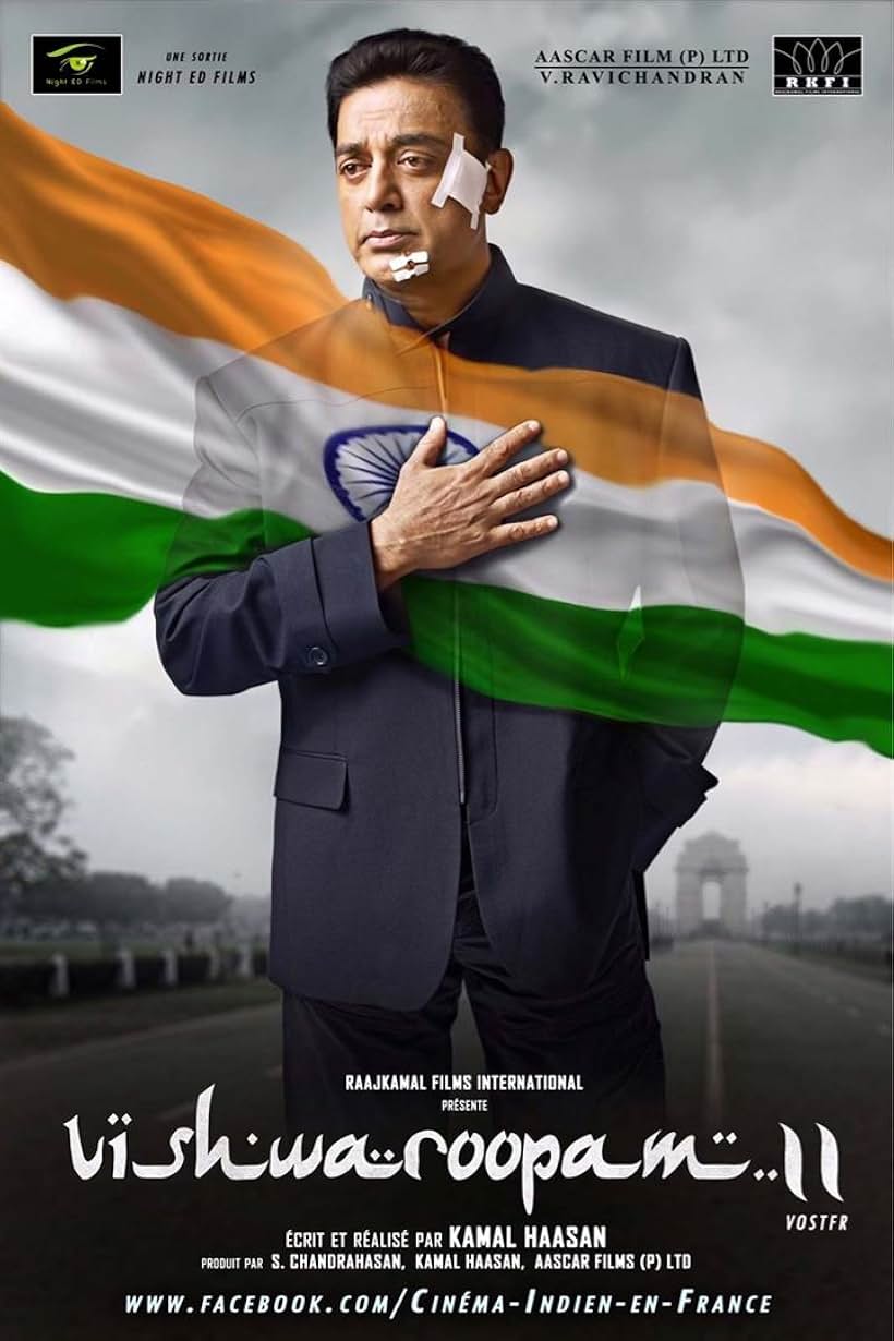 Vishwaroopam 2 (2018)