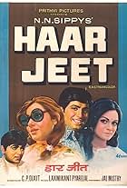 Haar Jeet (1972)