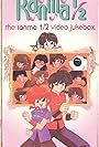 Ranma 1/2: The Ranma 1/2 Jukebox (1999)