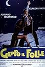 Geppo il folle (1978)