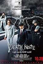 Sôsuke Ikematsu, Erika Toda, Masaki Suda, and Masahiro Higashide in Death Note: Light Up the New World (2016)