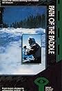 Path of the Paddle: Quiet Water (1996)