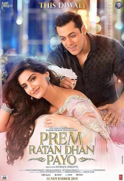 Salman Khan and Sonam Kapoor in Prem Ratan Dhan Payo (2015)