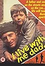 I Live with Me Dad (1985)