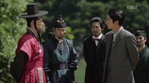 Gunman in Joseon (2014)