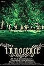 Innocence (2004)