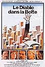 Le diable dans la boîte (1977)