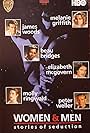 Women and Men: Stories of Seduction (1990)