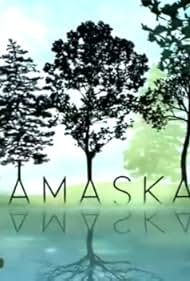 Yamaska (2009)