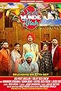 Satpal, Himanshi Khurana, Goldy, Oshin Sai, and Dilpreet Dhillon in Saade Munde Da Viaah (2017)