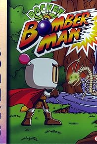 Primary photo for Bomberman Party Edition