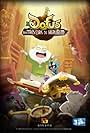 Dofus: The Treasures of Kerubim (2013)