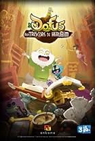 Dofus: The Treasures of Kerubim