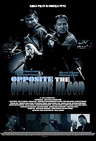 Opposite The Opposite Blood (2018)