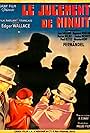 Le jugement de minuit (1933)